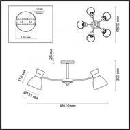 ������ �� ������ Lumion Wilma 4535/5C, ������