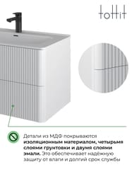����� � ��������� toHit Valo 100 (1005�465�460��) ���������, 2 ��., ����: ����� ������� TH04-090210