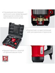 Перфоратор ЗУБР SDS-plus ПВ-28-1000, 1000 Вт, 28 мм, 980 об/мин, 3850 уд/мин, 3 режима — изображение 7