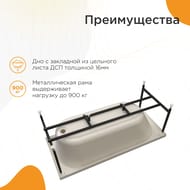 ����� ��������� ������� �������� ���� (1700�700) �����, � ��������� �������� 2-01-0-0-1-260�