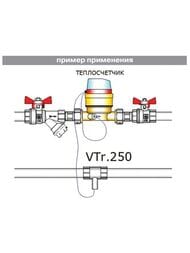 Тройник VALTEC для подключения датчика температуры 1/2"хМ10х1/2" ВВВ VTr.250.N.0004