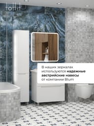 ������� ��������� toHit Eldar 800�800�27 Led ���������, ��������, ������������� ������ TH04-020380