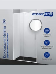 ������� ������ WasserKRAFT Neime 19P03 (900�900�2000) ������� �����, ������ ����������