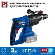 ���������� ���� PB-260, �����������, ��� ���, �7, 20 �, 26 ��, 1050 ��/���, 3 ������, � �������