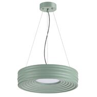 ��������� ��������� ��� ����������� Sonex Macaron 7703/L, �������