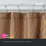 Штора для ванной комнаты IDDIS Base 200х180 см, с кольцами, полиэстер, коричневый BG04P18i11