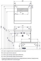 ����� AQUATON ����� 80 1A231103KPDB0 760�213�429 ���������, 1 ����, �������� ������