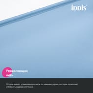 Штора для ванной комнаты IDDIS Base 200х180 см, с кольцами, полиэстер, голубой BS06P18i11 — миниатюра 7