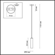 ��������� ���������� Odeon Light Corse 3872/1L, ������