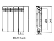 Радиатор алюминиевый RIFAR Alum 200 (265х1134х90) 14 секций, 1386Вт, белый