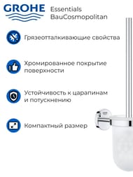 ��������� ����� Grohe BauCosmopolitan 40463001 � ��������� �� �������, ����