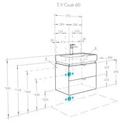 Тумба под раковину AQUATON Скай 60 1A238201SY010 572x404x480 подвес., 2 ящ., белый гл./серый кашемир