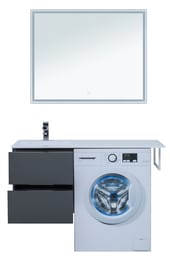Тумба с раковиной Aquanet Алвита 120 L (1200х526х480) левая, подвесная, 2 ящ., серый антрацит 243777