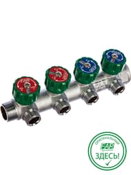 Коллектор регулируемый FAR 3/4"ВН на 4 отвода 1/2"EU евроконус-плоское уплотнение FK 3824 3412UN