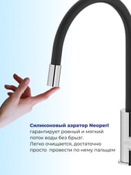 ��������� IDDIS Kitchen 360 ��� ����� K36SBJBi05 ������� �����,������� ����� �� ��������,������+���