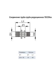 ����������� TECEflex �����-����� 20�16, ������������, ������,   766503