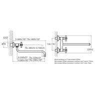 ��������� ��� ����� ��������� VARION Armaturen ����� 1101 22 2 �����. ����-�����, s-�������� �����