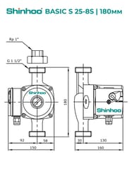 ����� �������������� SHINHOO BASIC S 25-8S 180 1x230�, 1 1/2", � �������, 71211003
