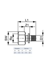 Соединение TECEflex прямое 20х1/2''В, бронза,   705103