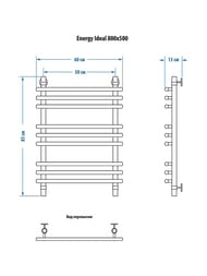 ����������������� ������� ENERGY IDEAL 800�500 3/4"
