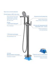��������� ��� �����/���� Aquatek ����� AQ1145BGM ���������, �������������, � ���. �����, ����� ����