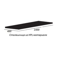 ���������� Cezares CADRO (140x46) ���� Nero Magma CADRO-140-HPL-NRM