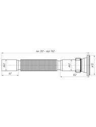 Гофросифон АНИ Пласт 1.1/2"х40мм 800мм G104