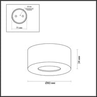 ���������� ���������� Odeon Light Bene 4283/7CL, ������
