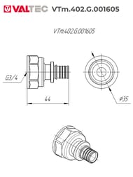 ����������� VALTEC, ����������, 16�3/4"�, ������ CW614N, VTm.402.G.001605