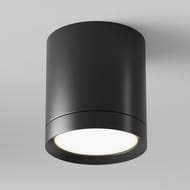 Потолочный светильник Maytoni Hoop (Хуп) C086CM-GX53-MRD-B, 12Вт, IP20, GX53, черный
