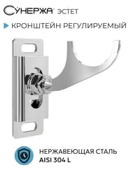 ��������� �/� ��������� ������������ ��� �� ����� (��� ��������), 00-1514-1675