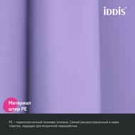 ����� ��� ������ ������� IDDIS Promo 200�180��, � ��������, ������-���������� P08PE18i11