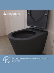 ������ ��������� Aqueduto Cone Tornado 525�360�350 �������., ������� � ���������, ���� ��� CONT2140
