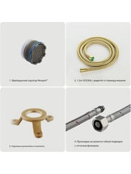 ��������� ��� �����/���� Aquatek ������ AQ1345BG ���������, �������������, � ���. �����, ���. ����