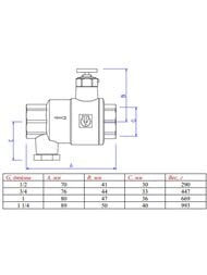 Клапан обратный VALTEC 1/2"ВВ с дренажем и воздухоотводчиком, VT.171.N.04 — миниатюра 9