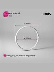 ����� ����� ��� ����� IDDIS Elegante 12 ����, ����� ��������, ����� ������� RM02WHOi15
