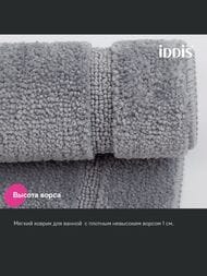 Коврик для ванной комнаты IDDIS Promo 450х450 с вырезом, микрофибра, серый PTLT06Mi12