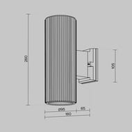 ��������� ���������� Maytoni Rando (�����) O419WL-02B, E27�2 IP 54, ������