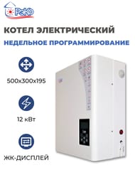 ����� ������������� ���� 12� (500�300�195) 12 ���, 380 �, ��-�������, ��������� ����������������