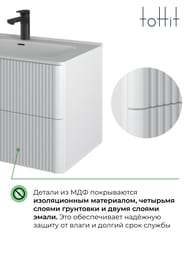 ����� � ��������� toHit Valo 80 (805�465�460��) ���������, 2 �����, ����: ����� ������� TH04-090180