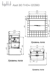 ����� � ��������� toHit Aset 80 (810�470�590��) ���������, 2 �����, ����: ����� TH04-120380