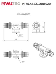 ������� VALTEC ����������, 20�1/2"��20, ������ CW614N, VTm.432.G.200420