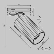 �������� ���������� Maytoni Calipso (�������) TR218-1-GU10-W Unity GU10, IP20, �����