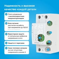 ���� ���������� Welrok VI-40 � ��������� ����, �� 2 ������, ����� ���������