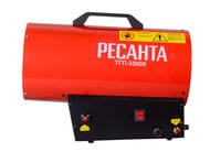 Тепловая газовая пушка РЕСАНТА ТГП-35000 22000-35000, 1000 м3/час,  67/1/51