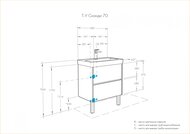 Тумба под умывальник AQUATON Сканди 70 1A251801SDZ90 682x427x591 2 ящика, белый глянец/дуб рустика