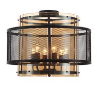 Потолочный светильник Lumion Zarina 8007/6C, черный