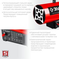 Тепловая пушка ЗУБР газовая, 20 кВт,  ТПГ-20