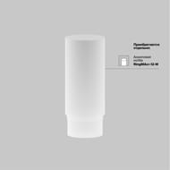 Трековый светильник Maytoni Focus Led Exility (Фокус ЛЭД) TR032-2-12W4K-M-BW 4000K 12Вт 36°, IP20, черный