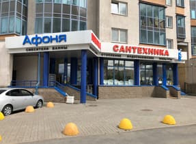 Ленинский пр., 114